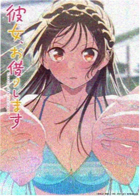 海平面之下 动漫番剧高清在线观看